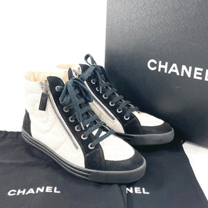 23cm シャネル CHANEL スニーカー G30617 ココマーク キャンバス/スウェード アイボリー ハイカット