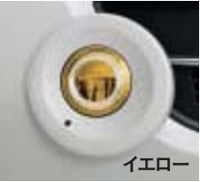 N-BOX JF1/JF2：純正 LEDフォグライト（イエロー）（左右セット） N-BOX用(廃盤 残り在庫わずか)