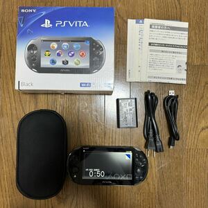 Vita 箱あり 