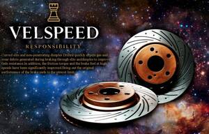 Velspeed E46 B3 3.3 オールロード CE48/DE48 2001～2002 に適合 フロントレーシングブレーキローター 車検対応