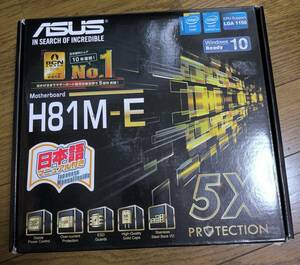★１円スタート★美品★送料無料★ASUS H81M-E Micro-ATX マザーボード 第4世代 Intel Core対応　LGA1150