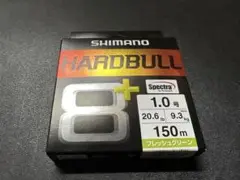 ハードブル　1号　150m　シマノ