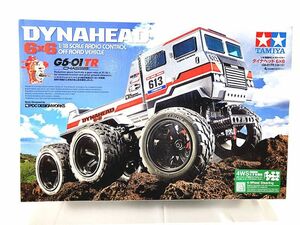 タミヤ　1/18　G6-01TR　ダイナヘッド6x6　未組立　電動RC　同梱OK　1円スタート★H