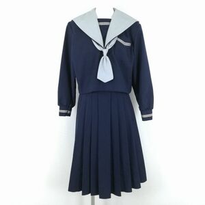 1円 セーラー服 スカート ネクタイ 上下3点セット 大きいサイズ 冬物 グレー3本線 女子 学生服 中学 高校 紺 制服 中古 ランクB NA1507