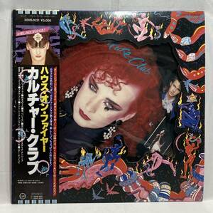 【新品/即決/激レア】帯付き ピクチャー盤 LP / カルチャー・クラブ / ハウス・オン・ファイアー / CULTURE CLUB ピクチャー レコード