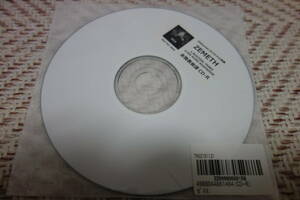 ZEMETH 「MONOCHROME BLOOD の特典CD-R」