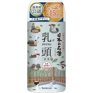 日本の名湯乳頭450G × 12点