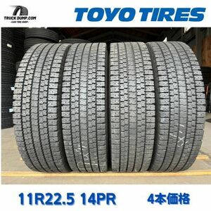 △□TK082□△11R22.5 14PR　TOYO　M929【2016-2017年製/SNOW再生タイヤ】4本セット