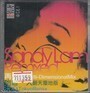 林憶蓮　サンディ・ラム　Sandy Lam Remixed(EP)　CD
