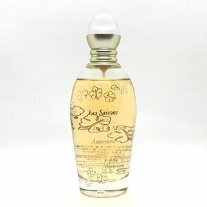 VAN CLEEF&ARPELS ヴァン クリーフ&アーペル レ セゾン オートン EDT 125ml ☆残量たっぷり9割　送料510円