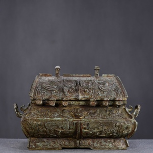 珍藏 中国の西周時代の青銅の方鼎です 青銅器 時代物 極細工 中國古美術 置物 古賞物 唐物 古美術品 DYW8