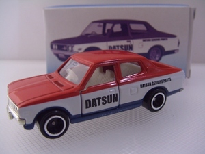DATSUN TRUCK 620 W-pick 日産純正部品