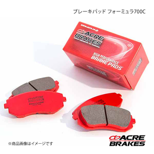 ACRE アクレ ブレーキパッド フォーミュラ700C フロント Alfa Romeo GTV 3.0 V6 24V 03.07～06.04 β104