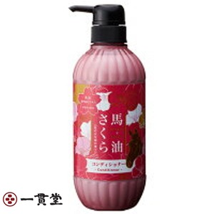 馬油さくらコンディショナー500mL×15本 フェニックス 10セット