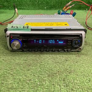 AV2-618 激安 カーステレオ KENWOOD E232S 81000585 CD AUX 本体のみ 簡易動作確認済み 中古現状品