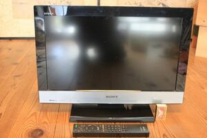 【格安中古】美品 映像機器『ソニー 液晶デジタルテレビ KDL-22EX300』2010年製 動作確認済み 箱なし★検:(家電/地デジ/当時物)0329D