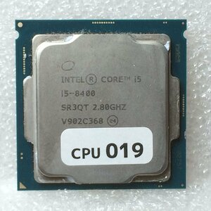 CPU019★中古抜取り・未検査★intel Core i5-8400
