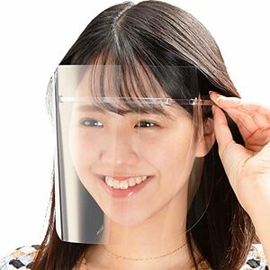 日本製・超軽量 HMフェイスシールド 【クリア ピンク ブラック 軽い 透明 フェースシールド FACESHIELD フェイスガード フェースガ