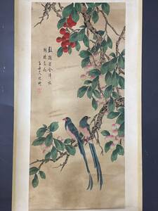  *珍品旧蔵*中国清代画家 改琦 花鳥画 字畫 中堂画 手繪 材質：宣紙 墨寶妙品 中国古美術 LRF0120