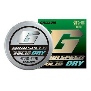 ガリウム【GALLIUM】GIGA SPEED SOLID DRY GS2102 (10g)