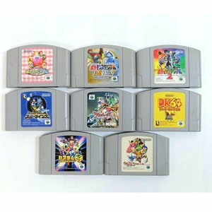 1円【ジャンク】Nintendo 任天堂/Nintendo 64 ソフト 8点セット ポケモン 星のカービィ スターツインズ 等/71