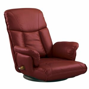 宮武製作所 座椅子 楓 幅62×奥行き70~126×高さ35~74cm ワインレッド 日本製 YS-1392A WN