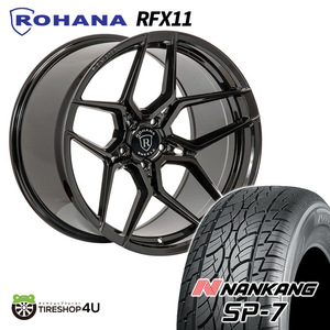 4本セット ROHANA RFX11 22X10.5J 5/130 +22 グロスブラック NANKANG SP-7 305/40R22 Gクラス ゲレンデ 特注サイズ