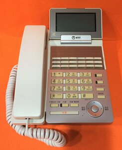 ナカヨ ビジネスフォン NYC-18iE-SD(W)2 電話機