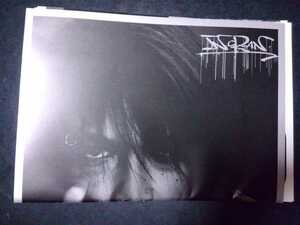 INORAN　2002年 カレンダー 7枚入り NO NAME？■ FAKE？　Muddy Apes　河村隆一　Tourbillon　LUNA SEA　