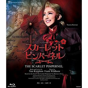 星組宝塚大劇場公演 ミュージカル『THE SCARLET PIMPERNEL』 Blu-ray