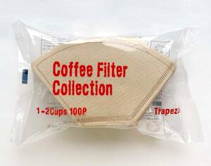 カナエ紙工 コーヒーフィルター KS 台形1~2杯用 100枚入り 無漂白 ブラウン