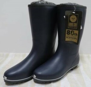 ビックイナバオススメ!! 弘進ゴム婦人長靴 創業80周年モデル80-0610【ネイビー・25.0ｃm】定価3564円の品、990円