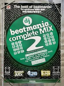 コナミ　beatmania complete MIX2ポスター