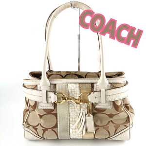 COACH コーチ ショルダーバッグ