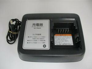 ☆ YAMAHA ヤマハ X92-10 電動自転車用 バッテリー充電器 S4042504