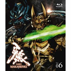 牙狼 ~MAKAISENKI~ vol.6 (初回限定仕様) Blu-ray