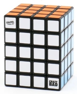 ツイスティパズル、レンガの中心をシフトするおもちゃ、透明形状のマジックキューブ、cuboid、4x4x5（黒）