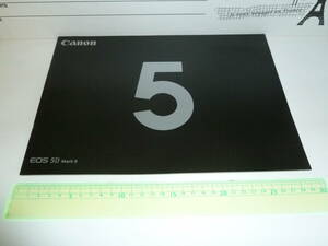 カタログ　Canon EOS 5D MarkⅡ 2010.4. デジタルカメラ　キャノン