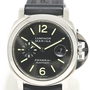PANERAI パネライ ルミノール マリーナ PAM00104 44mm 自動巻き 腕時計 (質屋 藤千商店)