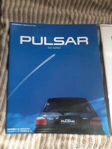 日産パルサー　1990年8月ごろ　カタログ　各1冊