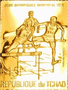 モントリオールオリンピック カナダ五輪 ハードル 切手コレクション 国際郵便 限定版 純金張り 24KTゴールド 純銀製スタンプ アートメダル