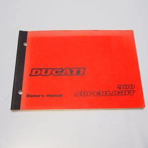 即決/送料無料.Ducati.900スーパーライト.ドカティ900.SUPERLIGHT.取扱説明書.オーナーズマニュアル.配線図有.英語版