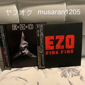 E.Z.O/紙ジャケCD2枚/EZO/FIRE FIRE/ジャパメタ/FLAT BACKER/FLATBACKER/LOUDNESS