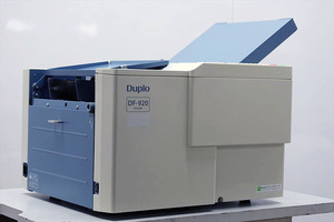 【中古】Duplo デュプロ 全自動紙折り機 デュプロフォルダー DF-920