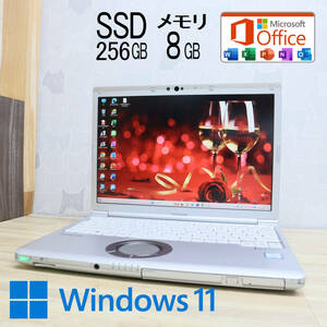 ★中古PC 高性能8世代4コアi5！M.2 SSD256GB メモリ8GB★CF-SV7 Core i5-8350U Win11 MS Office2019 Home&Business ノートPC★P67653