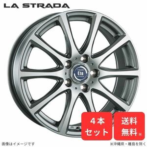 ホイール ラ・ストラーダ ヴェゼルハイブリッド RV5/6 ホンダ 4本セット ティラード イータ 18インチ 5H LETA875K53HS