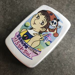 昭和レトロ品　アルマイト弁当箱　ミラクル少女　リミットちゃん　　送料無料