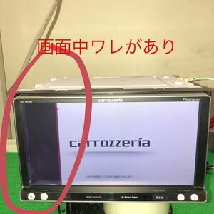 カロッツェリア carrozzeria AVIC-mrz 099楽ナビ HDDナビ★★ジャンク★