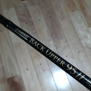 ジャンプライズBackUpper95Ⅱ【中古】