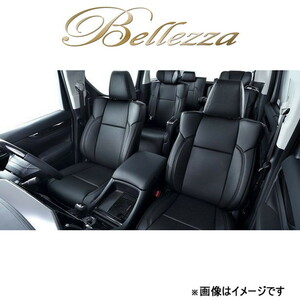 ベレッツァ シートカバー セレクション ランドクルーザー GRJ76K[2014/08～2015/07 5人乗り車]T071 Bellezza